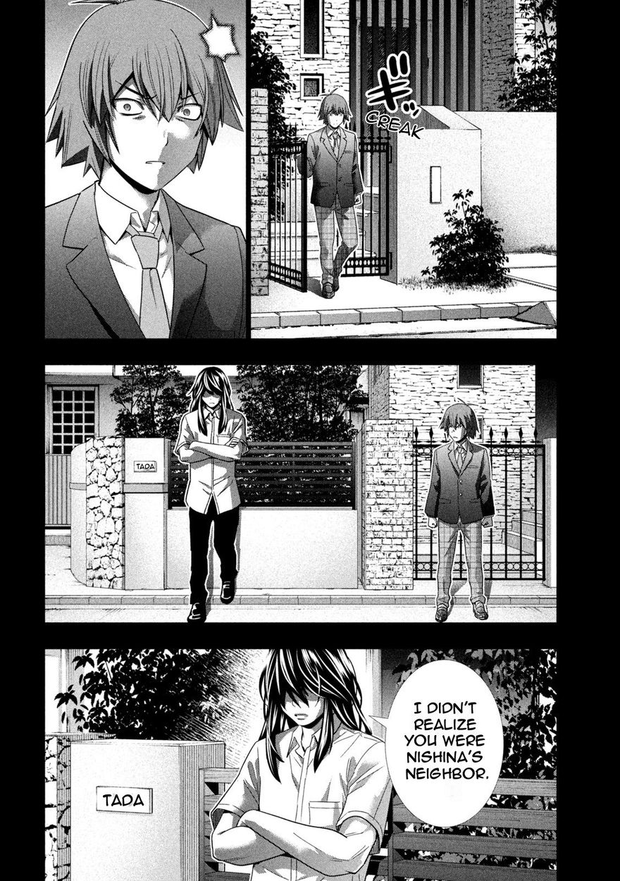 Parallel Paradise - Chapter 179 - picture 5