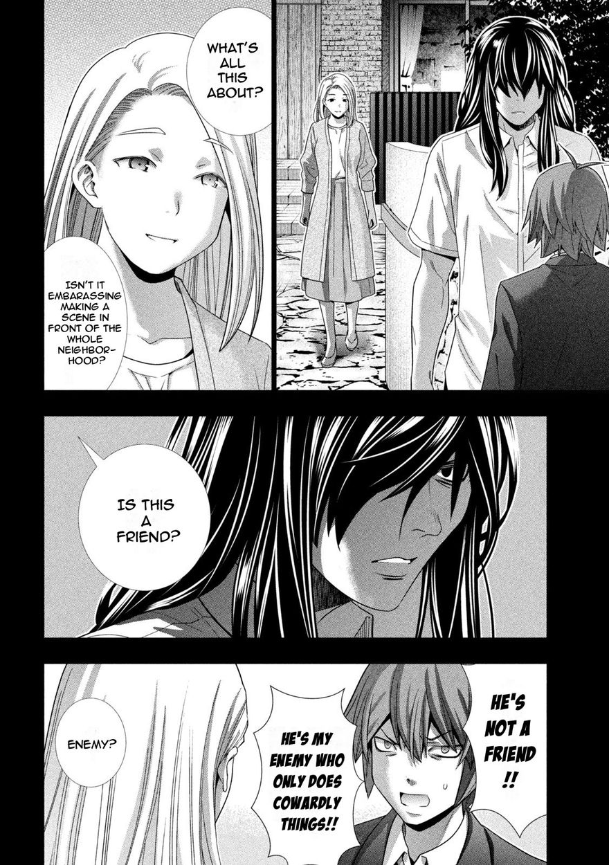 Parallel Paradise - Chapter 179 - picture 7