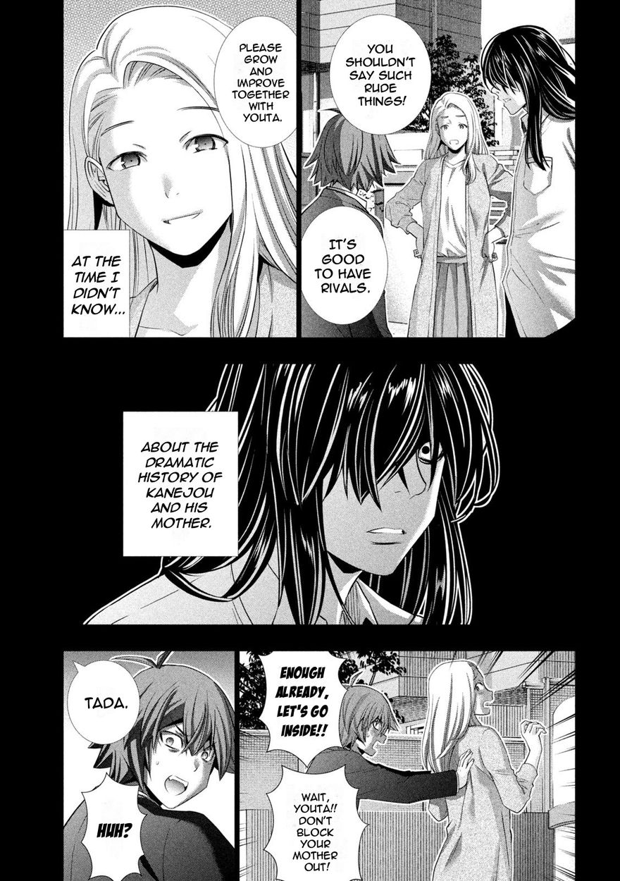 Parallel Paradise - Chapter 179 - picture 8