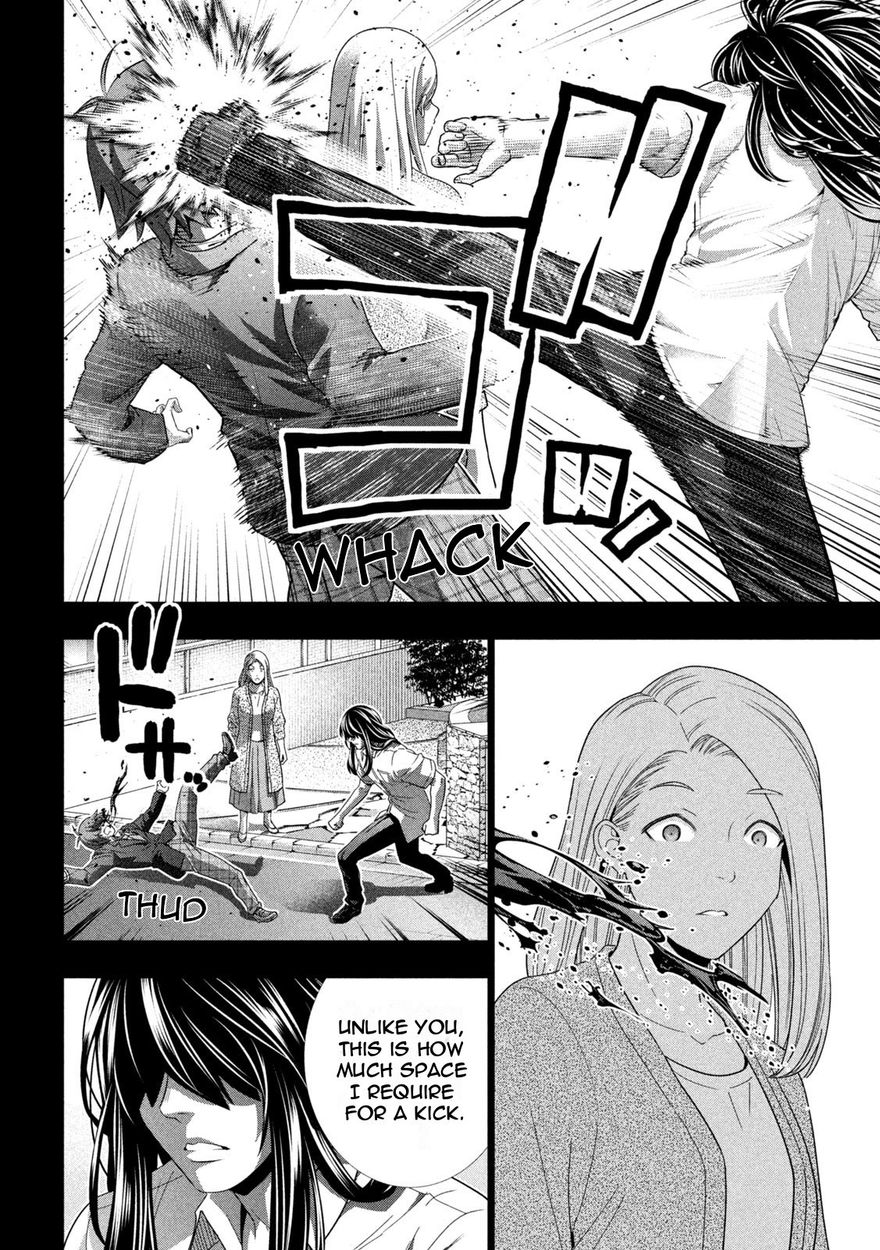 Parallel Paradise - Chapter 179 - picture 9