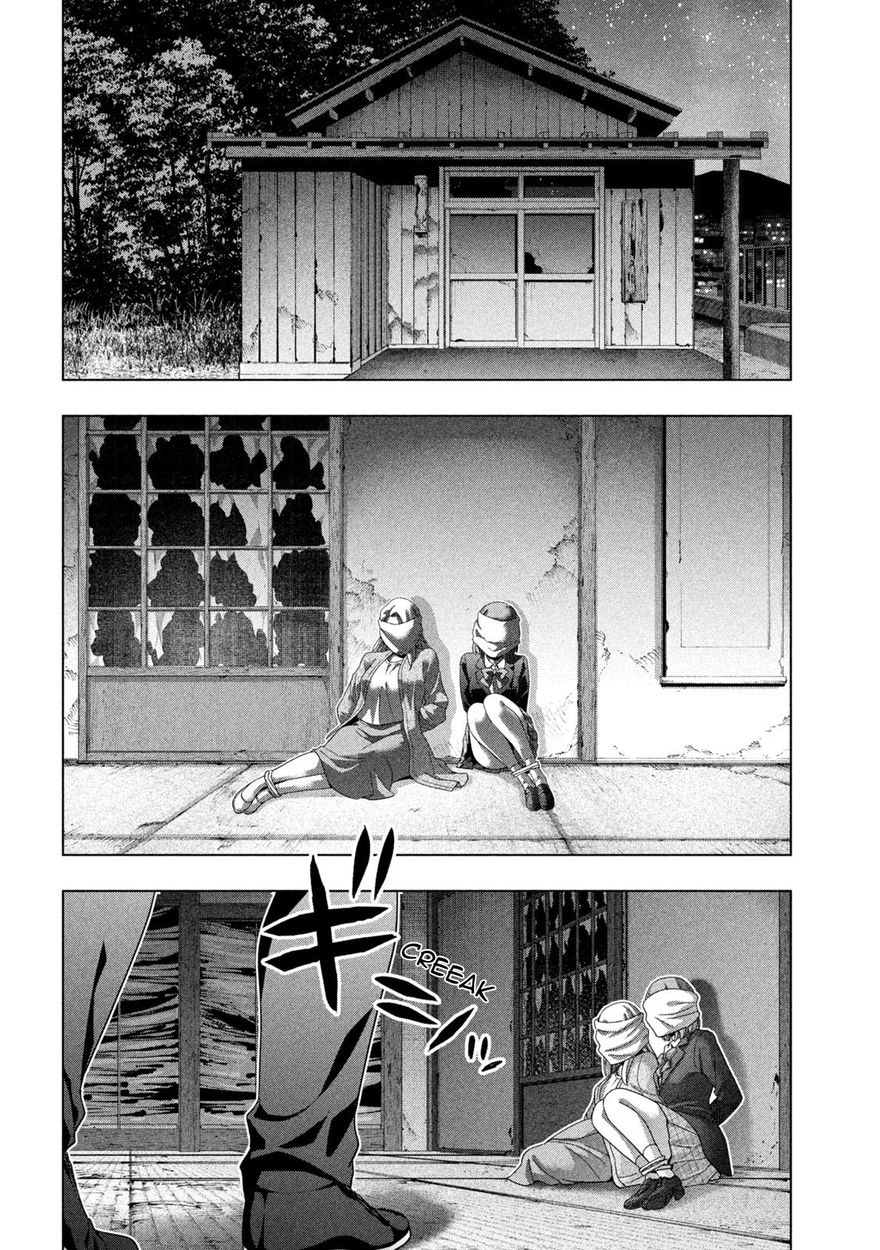 Parallel Paradise - Chapter 180 - picture 1