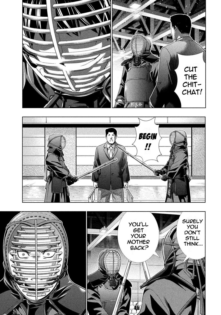 Parallel Paradise - Chapter 180 - picture 16