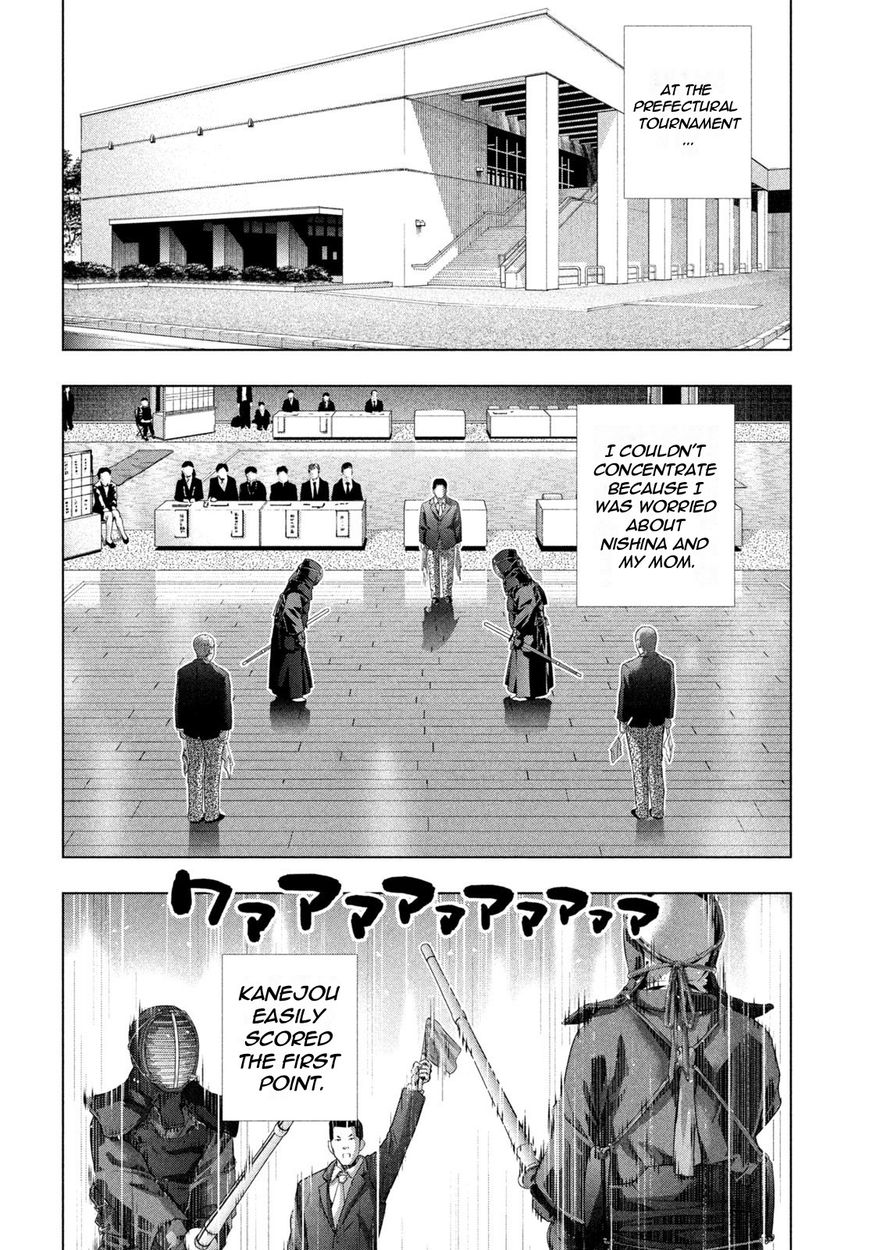 Parallel Paradise - Chapter 180 - picture 9