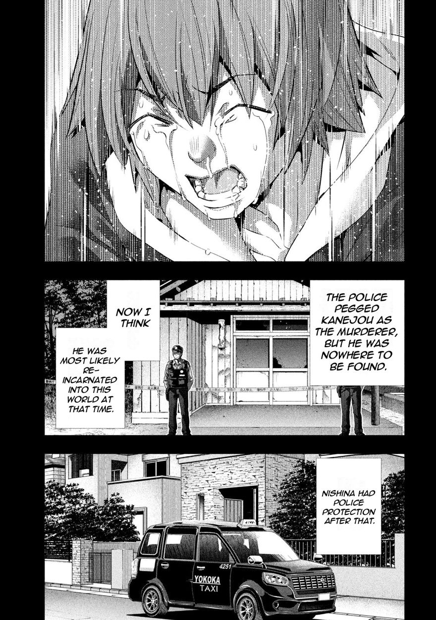 Parallel Paradise - Chapter 181 - picture 12