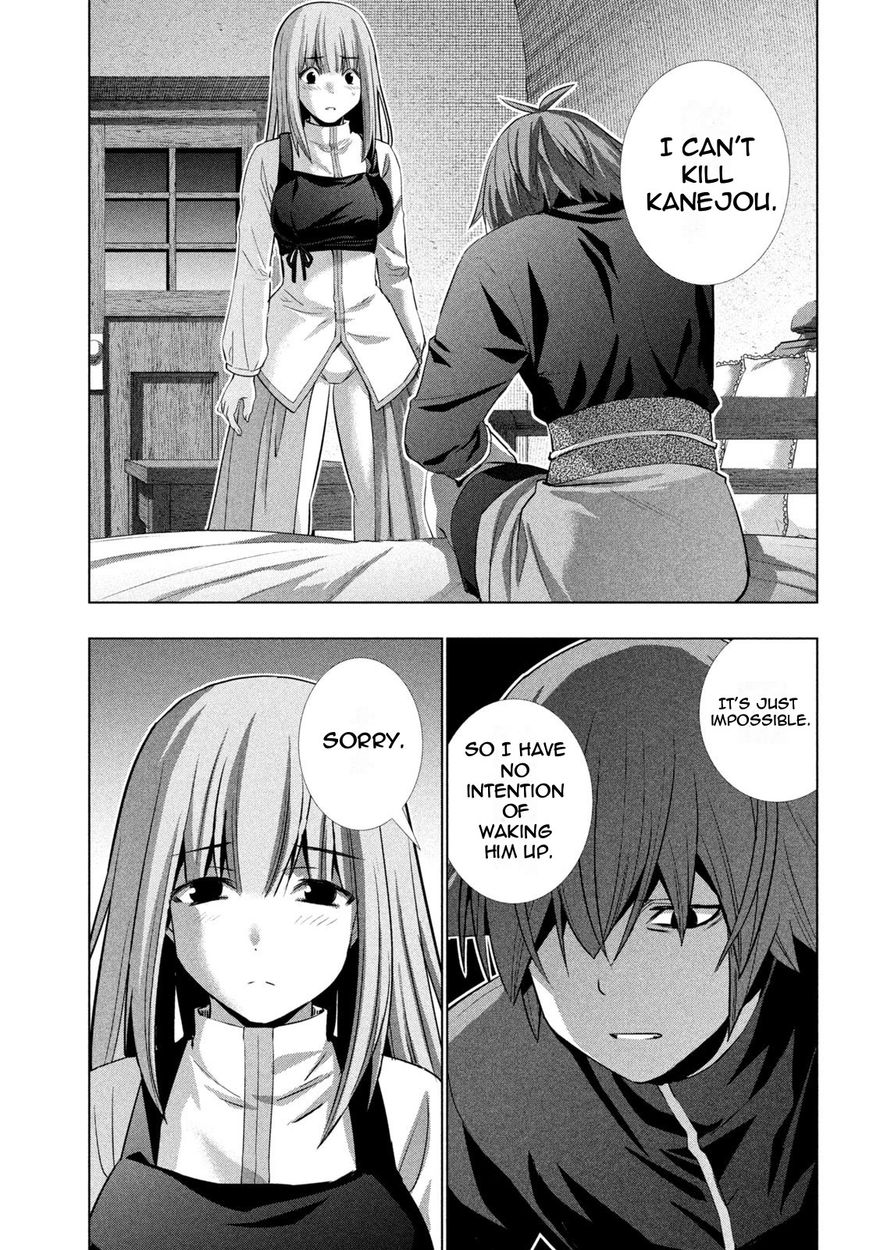 Parallel Paradise - Chapter 181 - picture 14