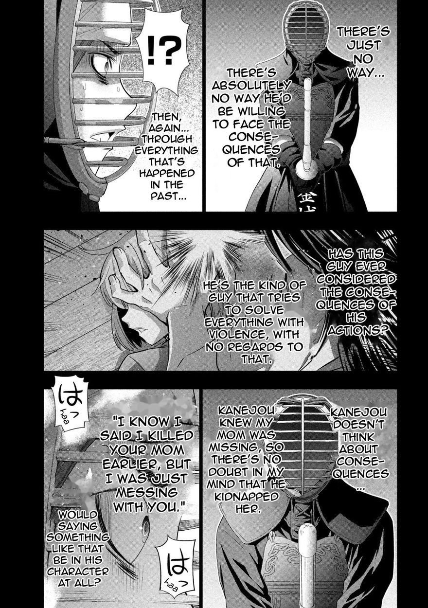 Parallel Paradise - Chapter 181 - picture 2