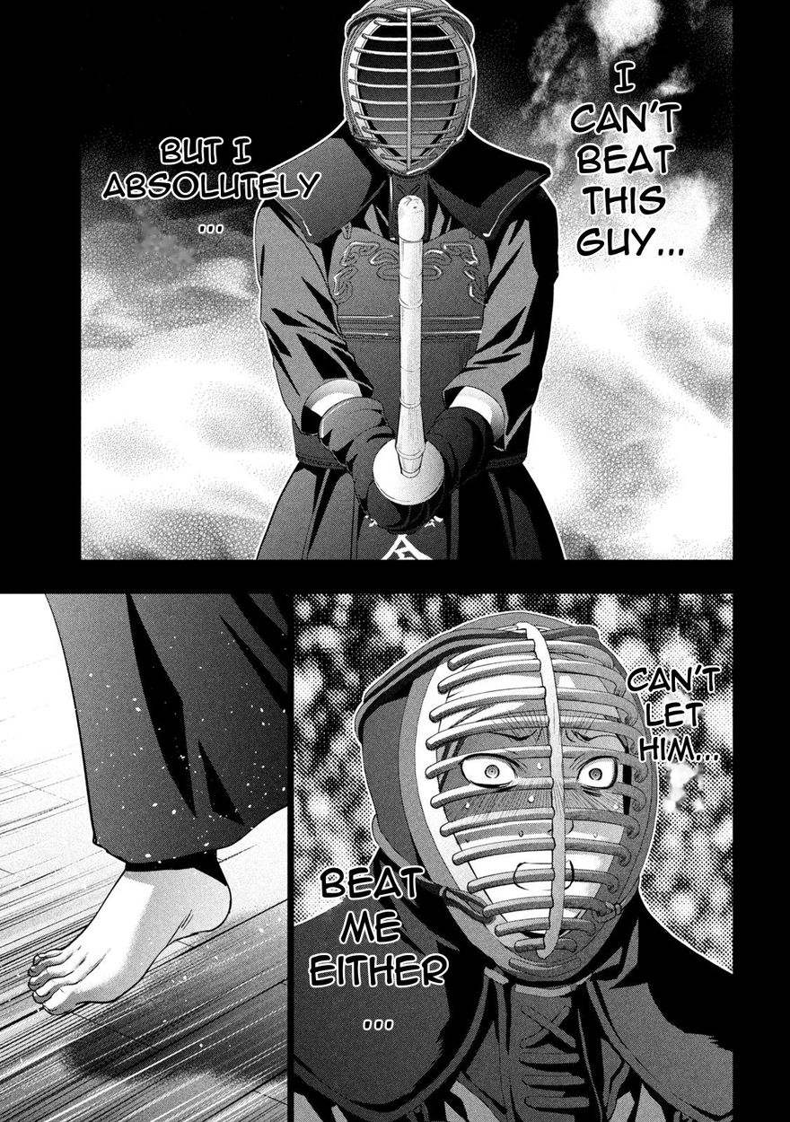 Parallel Paradise - Chapter 181 - picture 4
