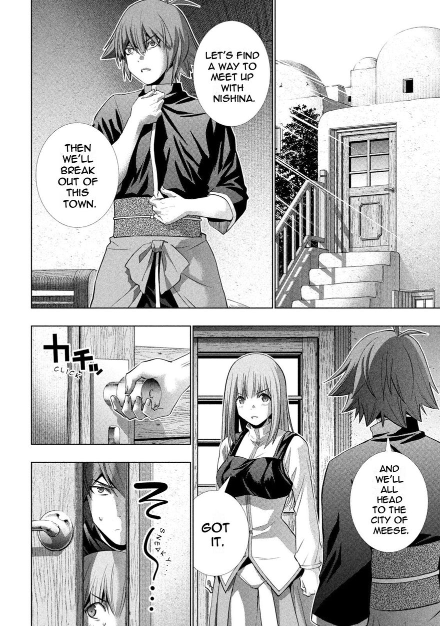 Parallel Paradise - Chapter 182 - picture 13