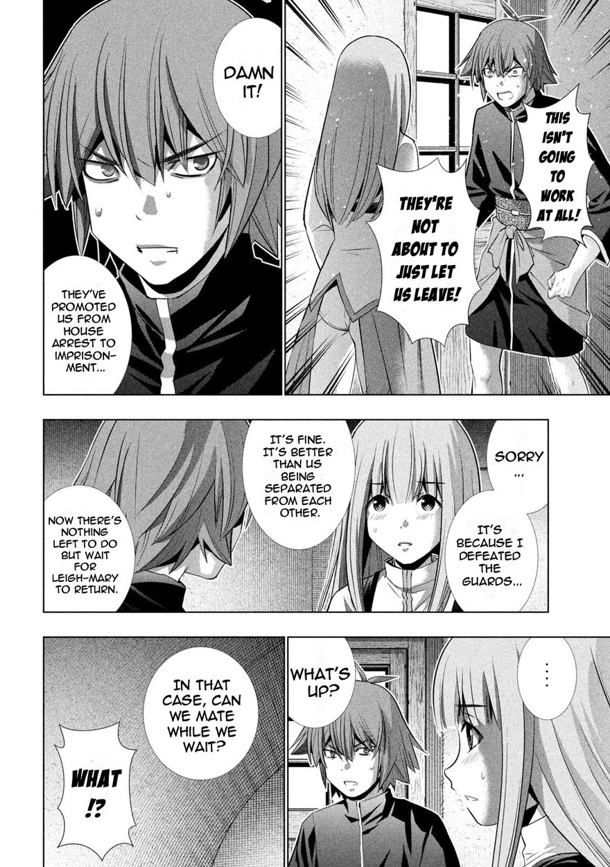 Parallel Paradise - Chapter 182 - picture 15