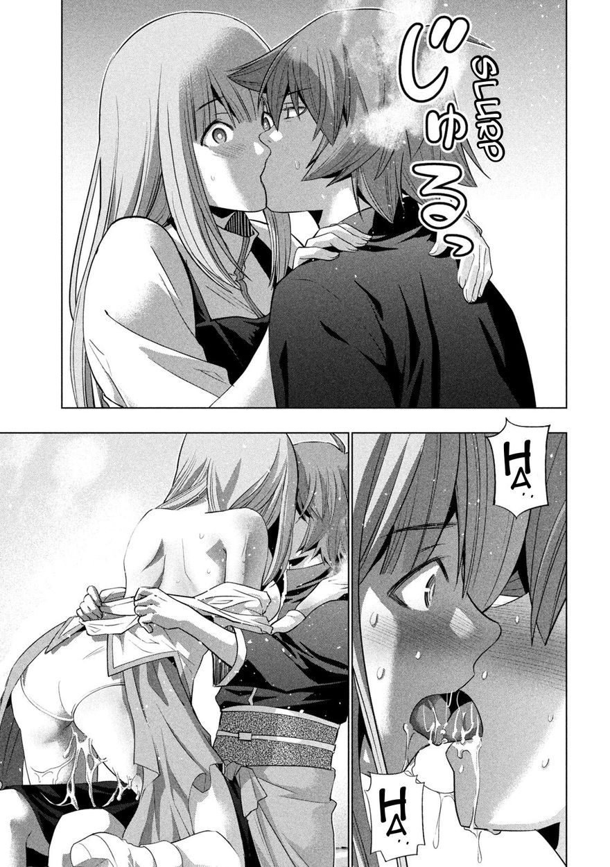 Parallel Paradise - Chapter 182 - picture 4