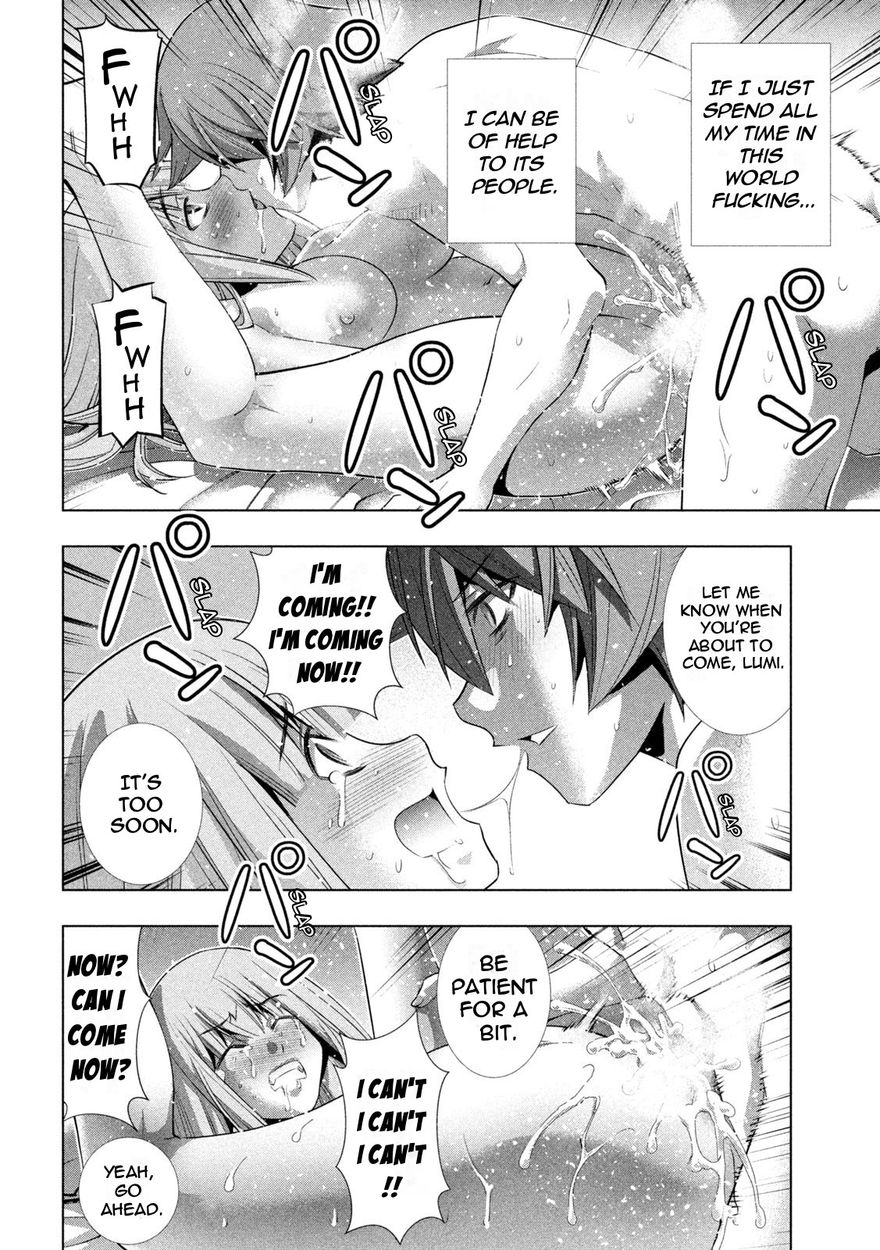 Parallel Paradise - Chapter 182 - picture 7