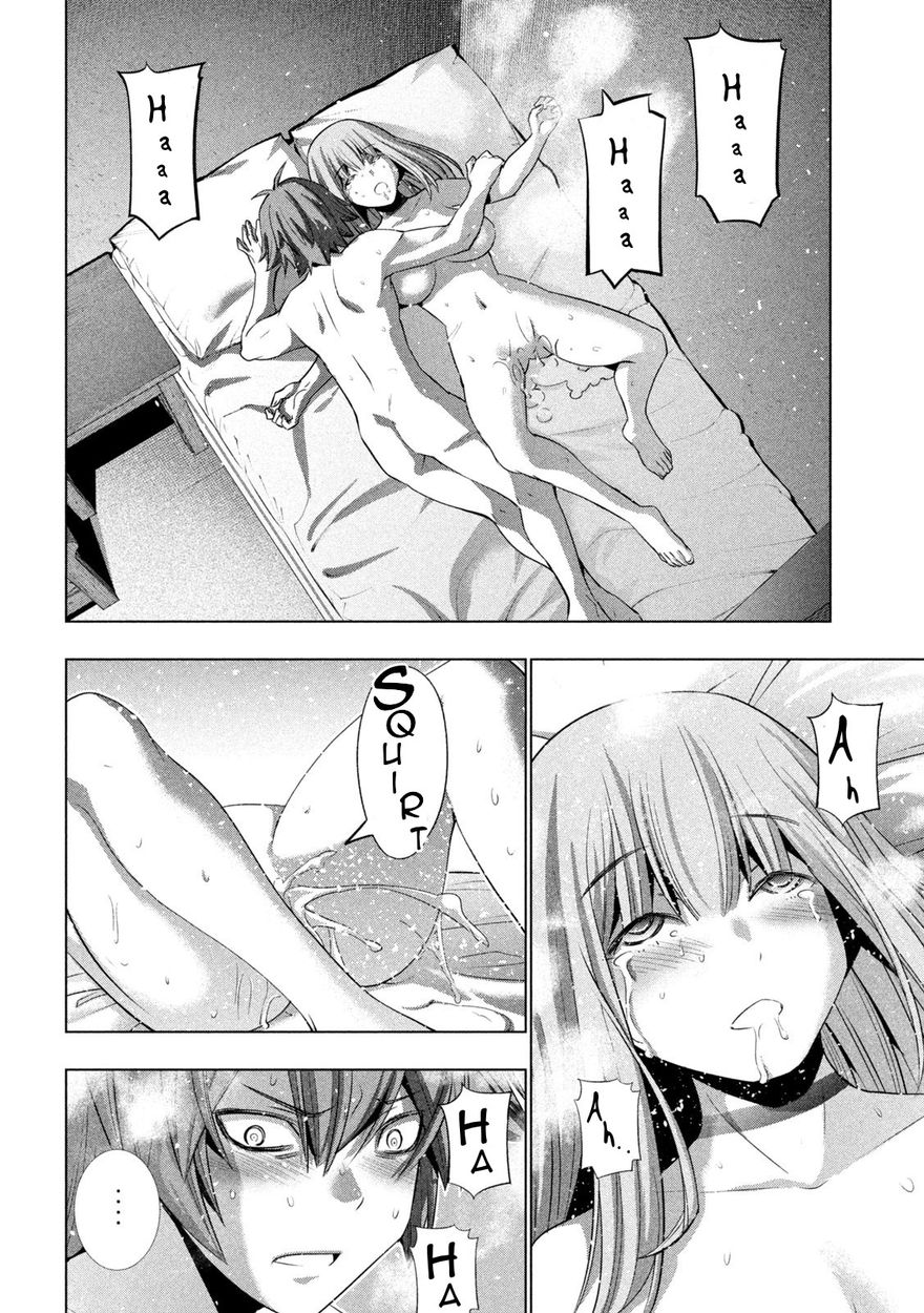 Parallel Paradise - Chapter 182 - picture 9