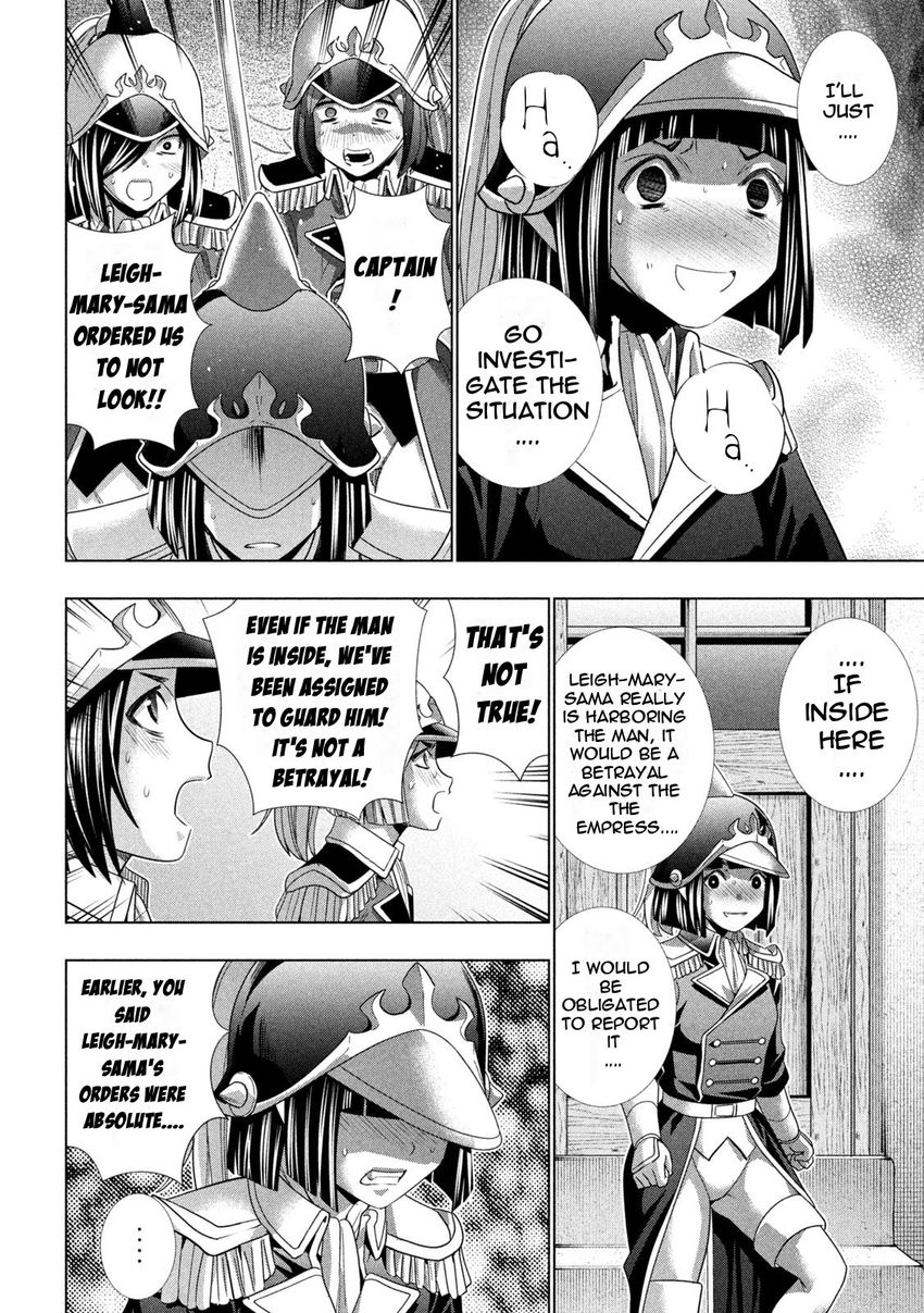Parallel Paradise - Chapter 183 - picture 13
