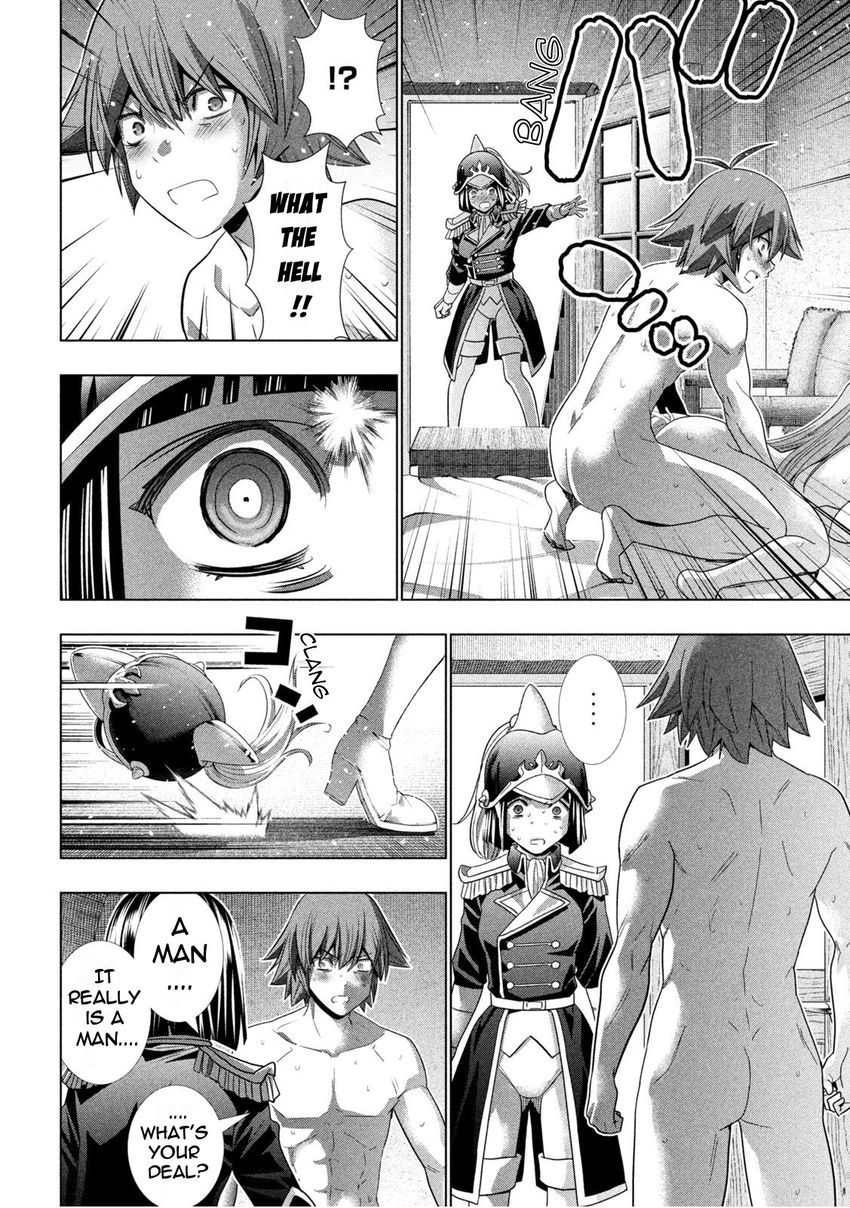 Parallel Paradise - Chapter 183 - picture 15