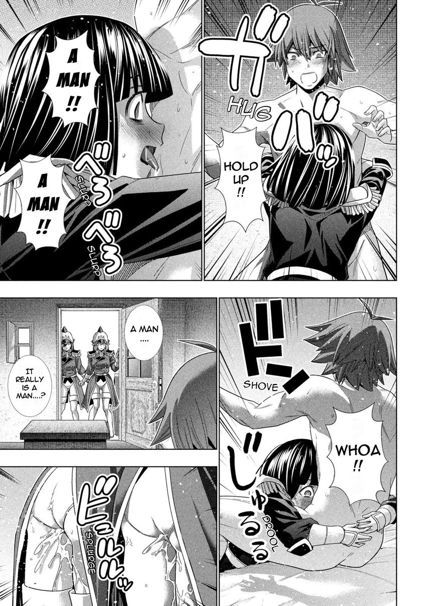 Parallel Paradise - Chapter 183 - picture 16
