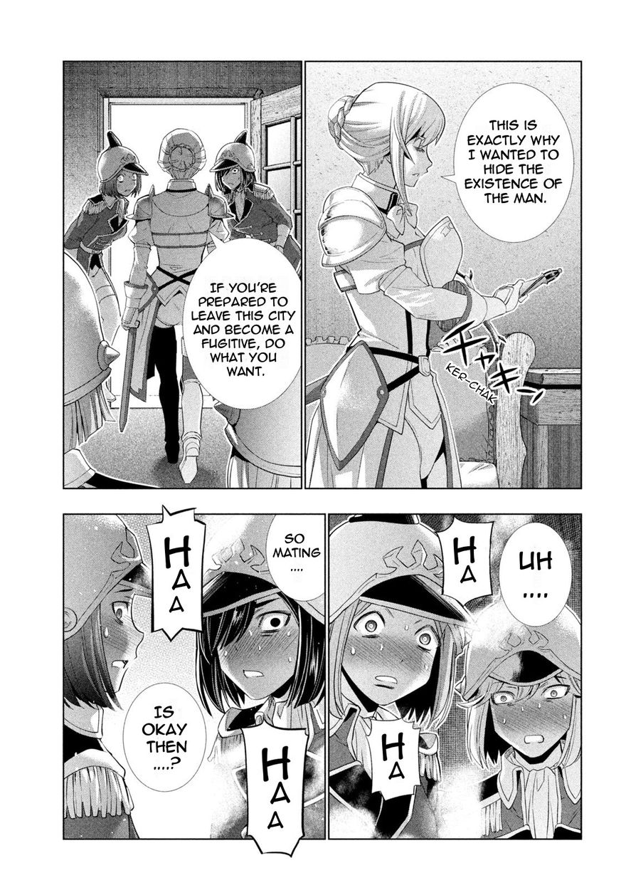 Parallel Paradise - Chapter 184 - picture 10