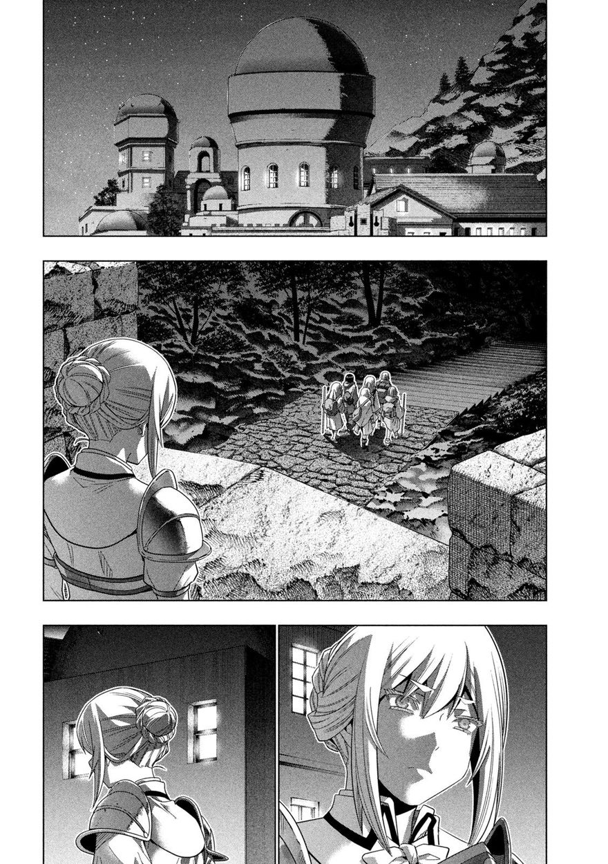Parallel Paradise - Chapter 184 - picture 15