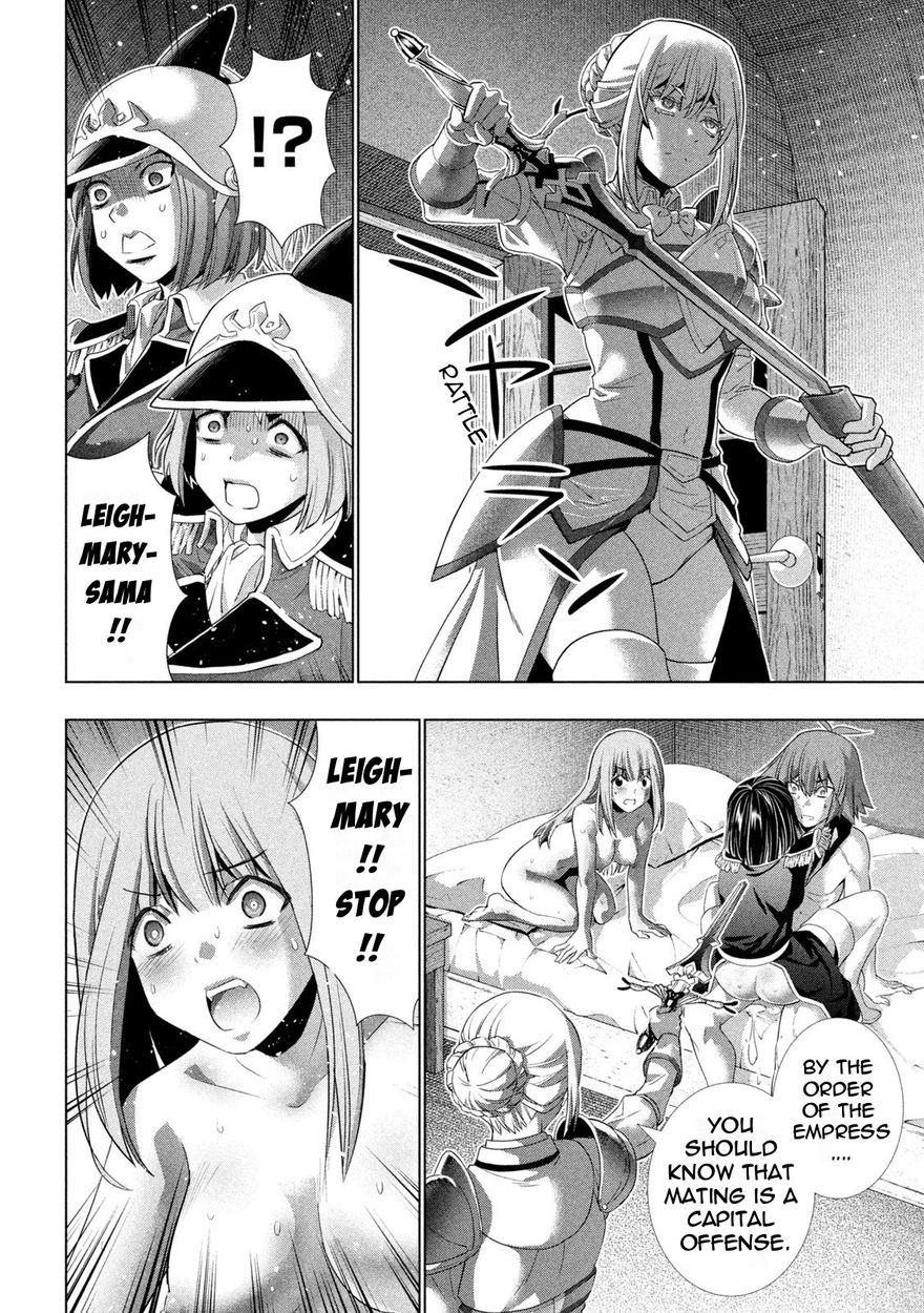 Parallel Paradise - Chapter 184 - picture 7