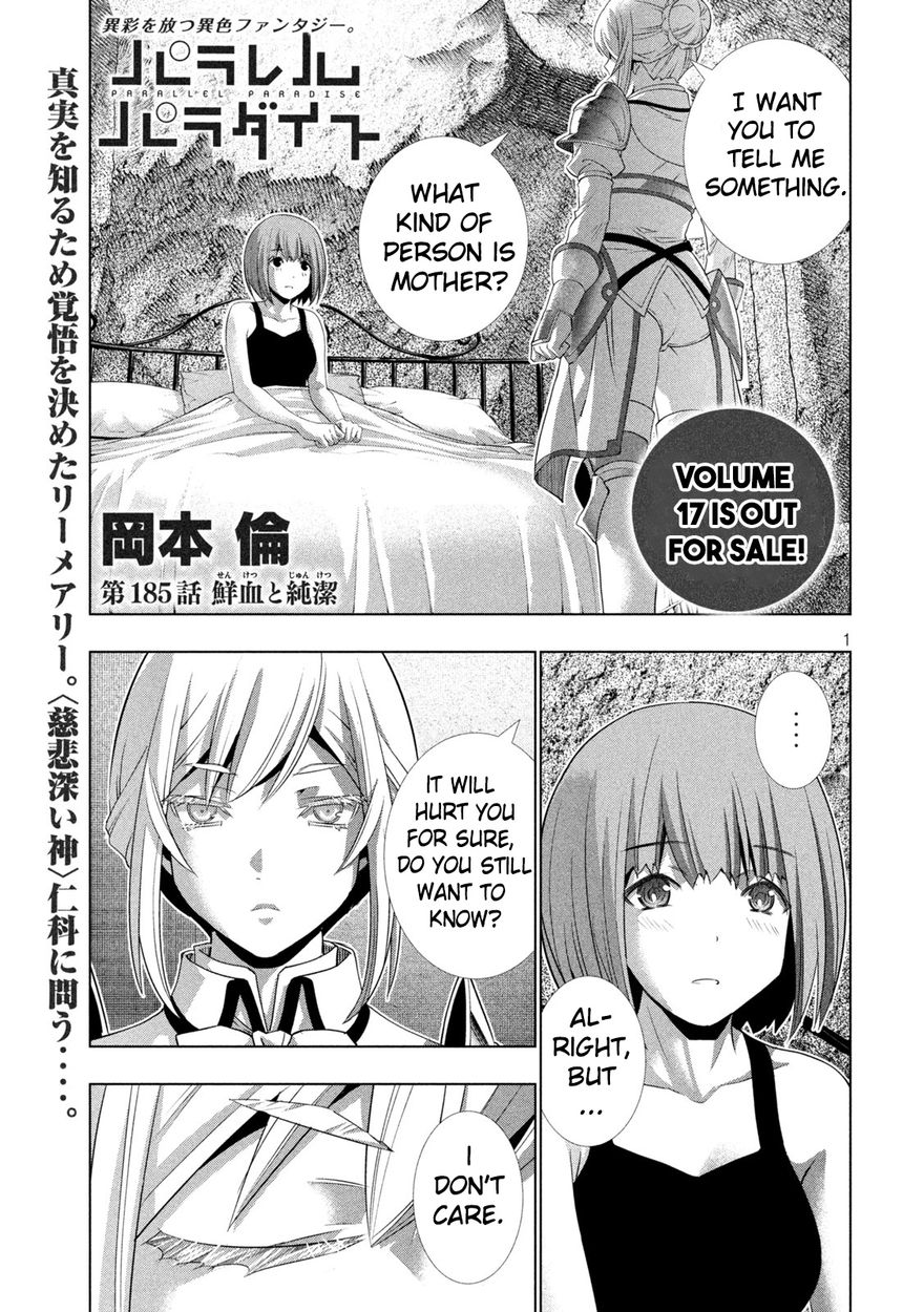 Parallel Paradise - Chapter 185 - picture 0