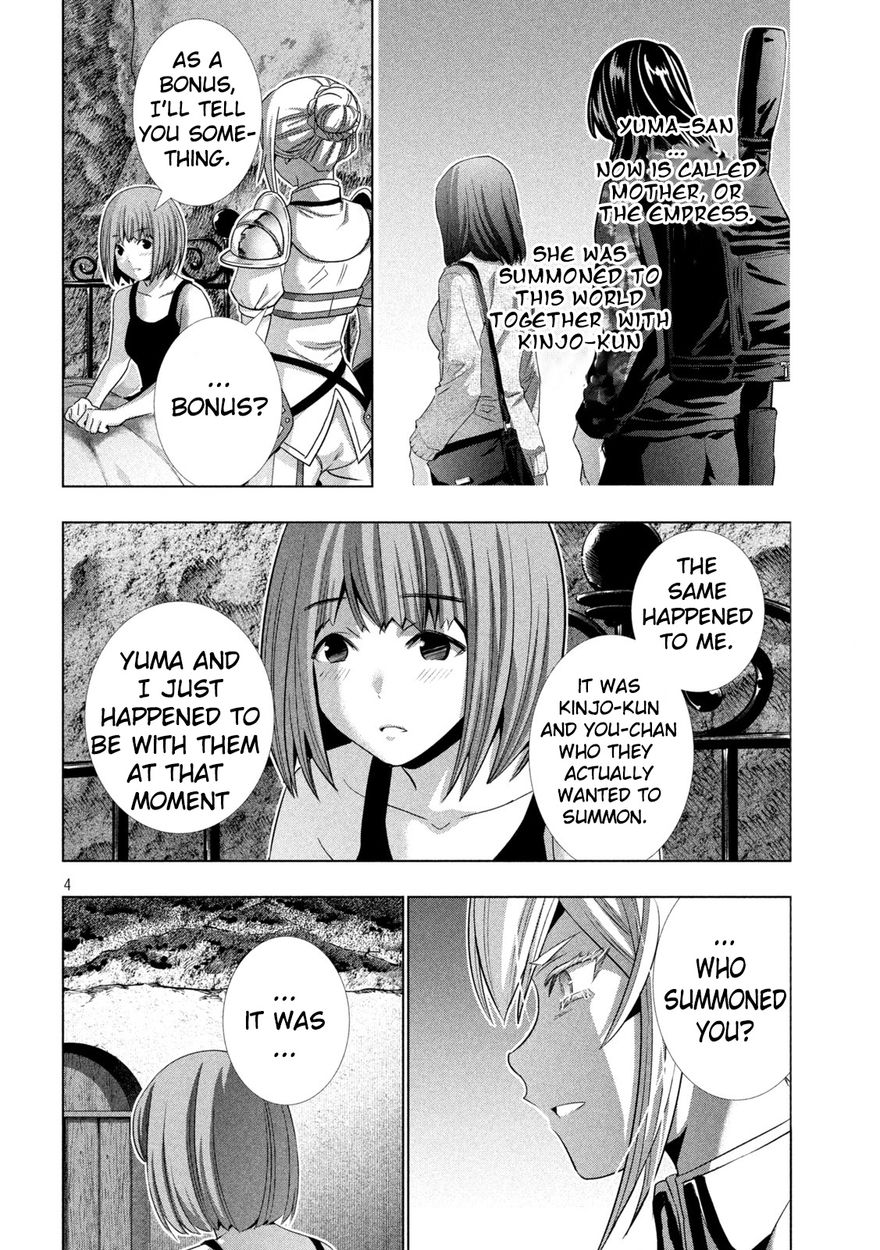 Parallel Paradise - Chapter 185 - picture 3