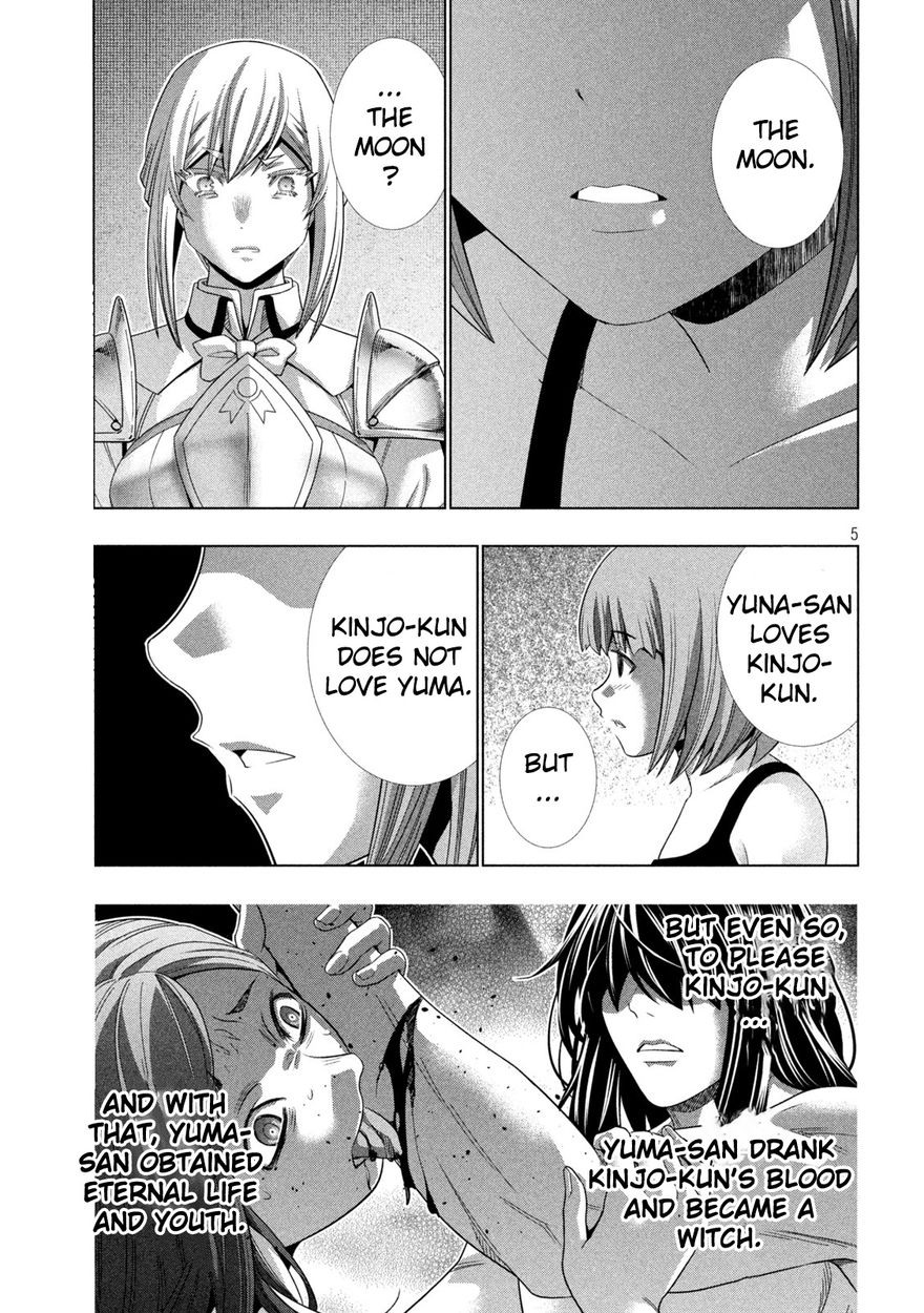 Parallel Paradise - Chapter 185 - picture 4