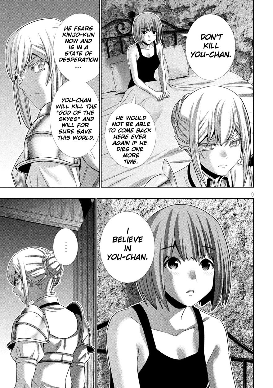Parallel Paradise - Chapter 185 - picture 8