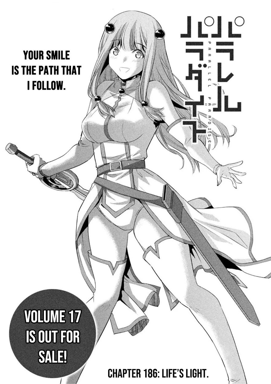 Parallel Paradise - Chapter 186 - picture 0