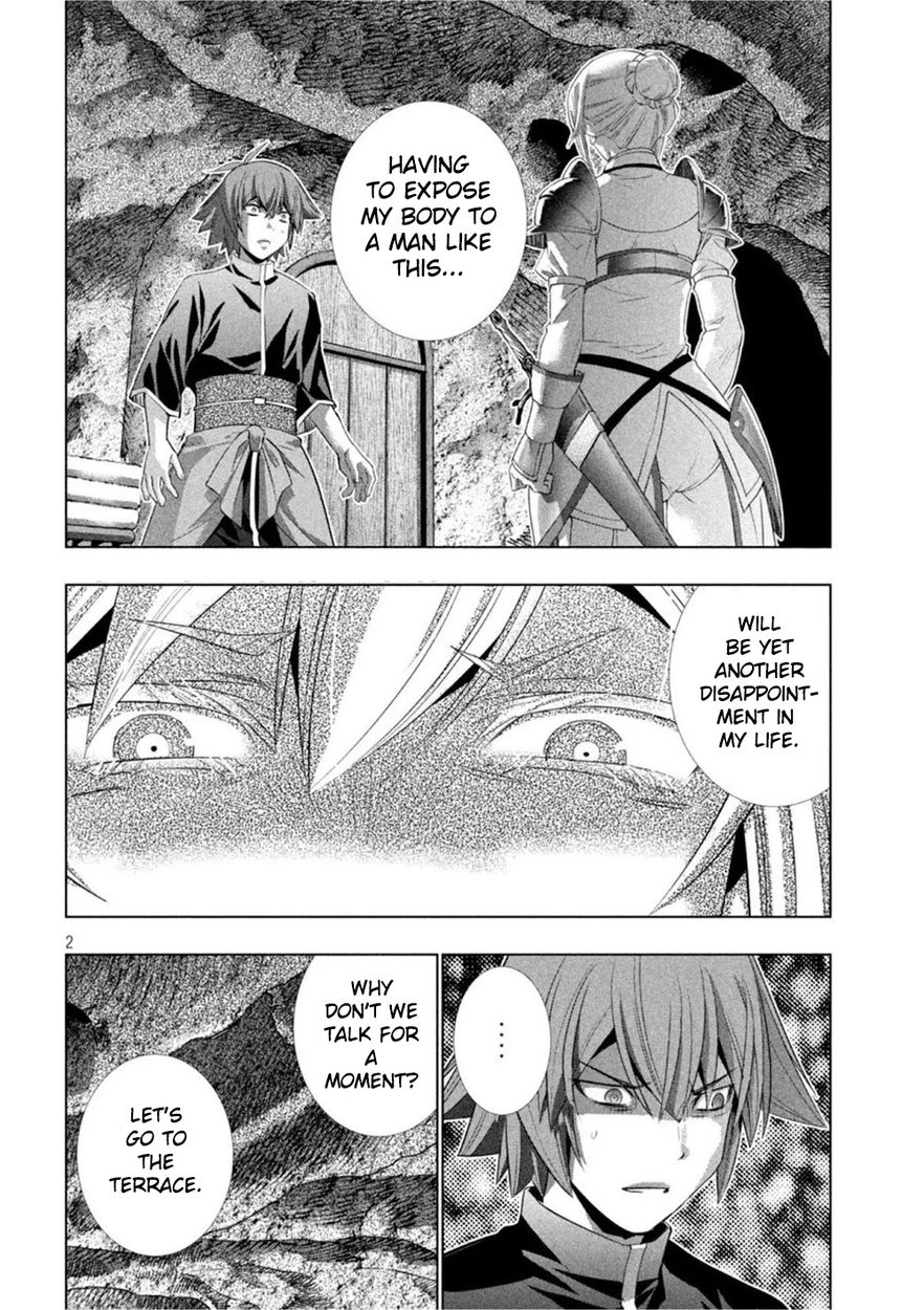Parallel Paradise - Chapter 186 - picture 1