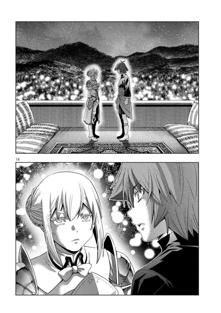 Parallel Paradise - Chapter 186 - picture 13