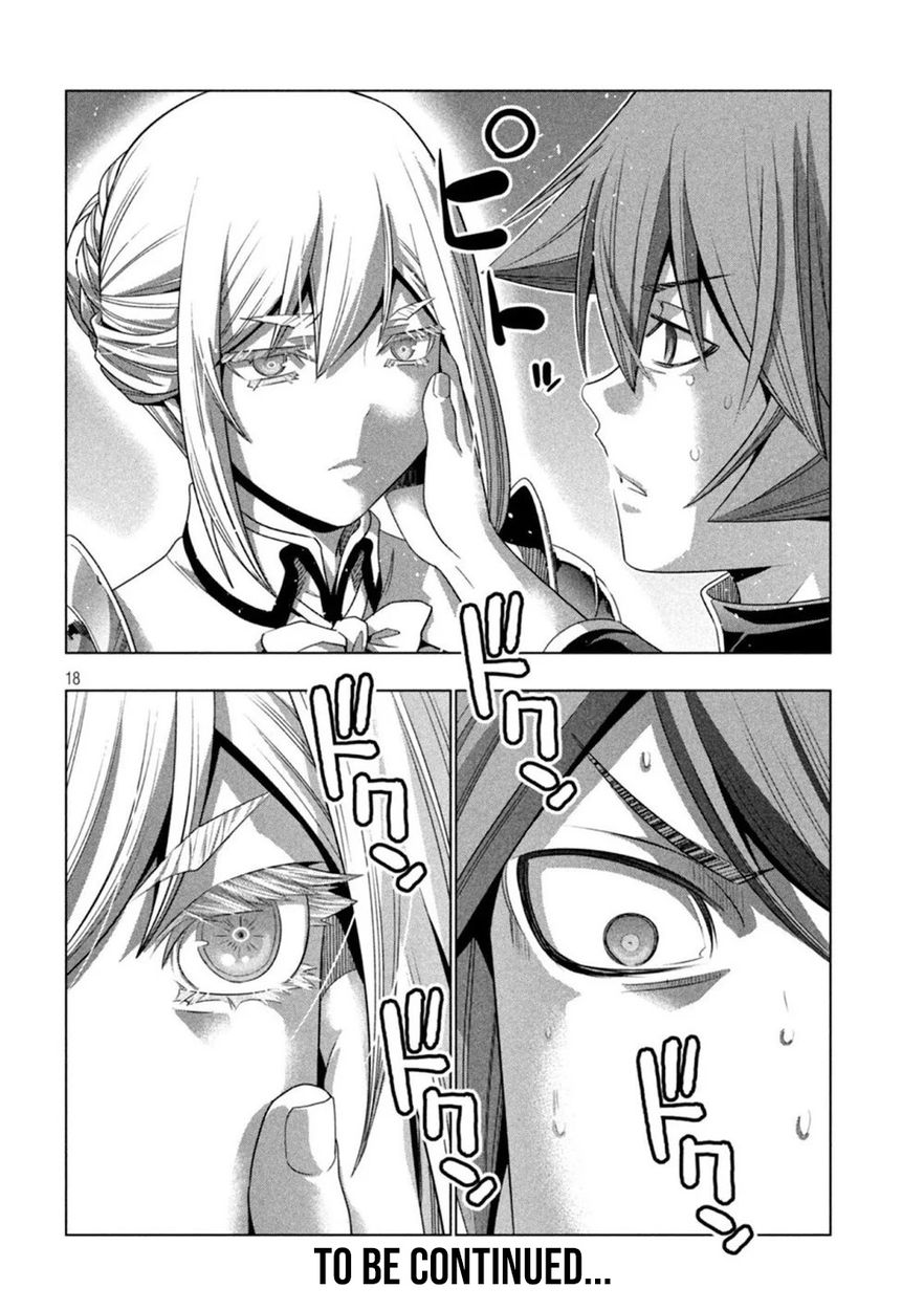 Parallel Paradise - Chapter 186 - picture 17