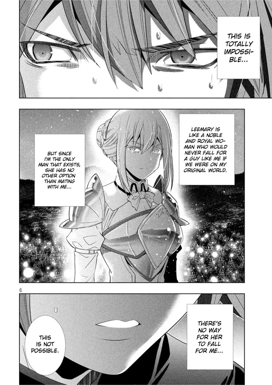 Parallel Paradise - Chapter 186 - picture 5