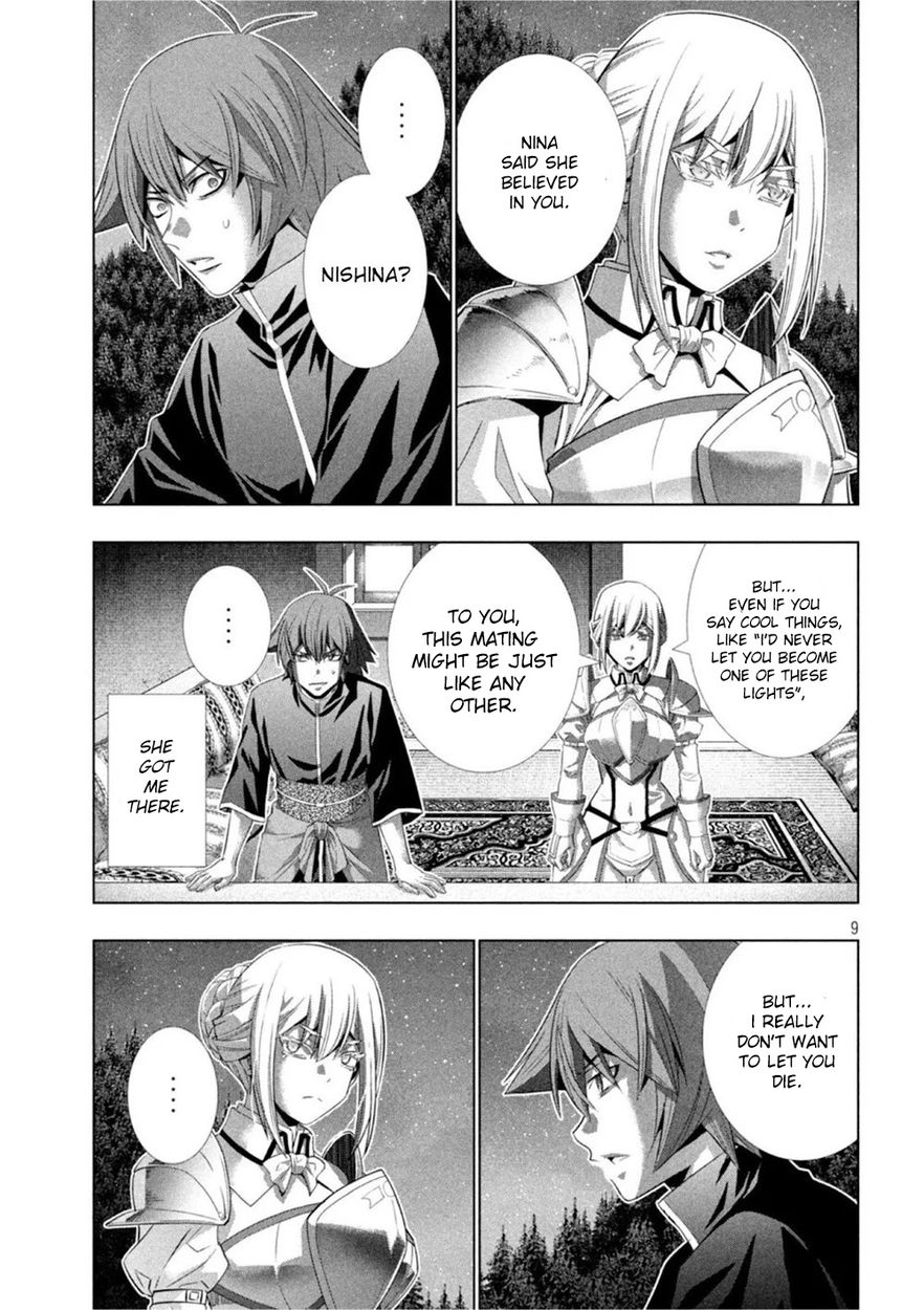 Parallel Paradise - Chapter 186 - picture 8