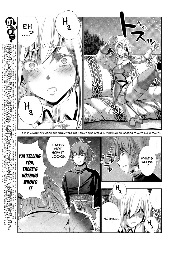 Parallel Paradise - Chapter 187 - picture 2