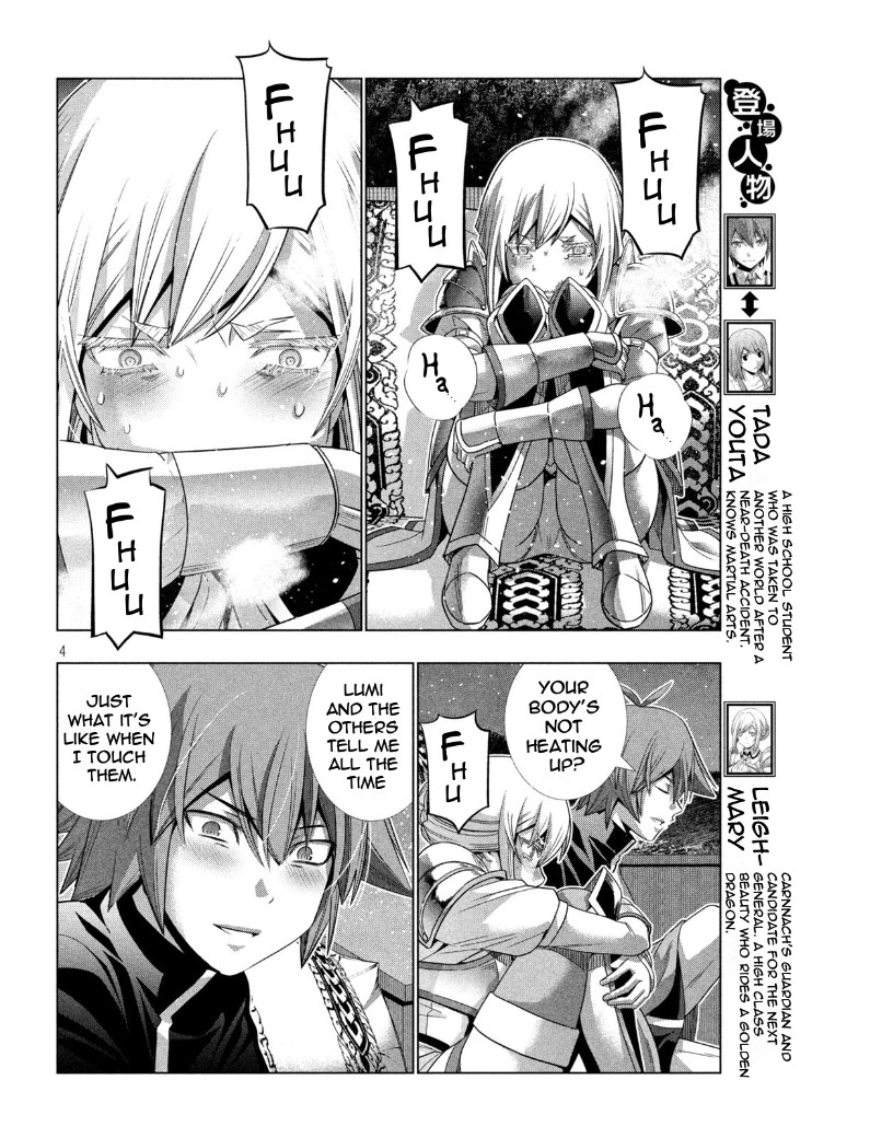 Parallel Paradise - Chapter 187 - picture 3