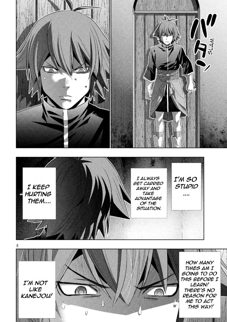 Parallel Paradise - Chapter 187 - picture 7