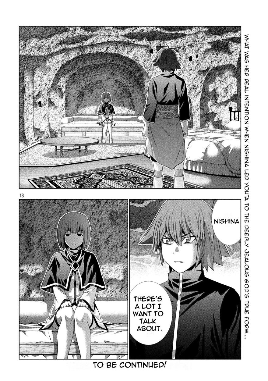 Parallel Paradise - Chapter 188 - picture 17