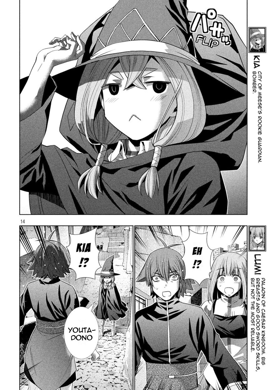 Parallel Paradise - Chapter 189 - picture 13