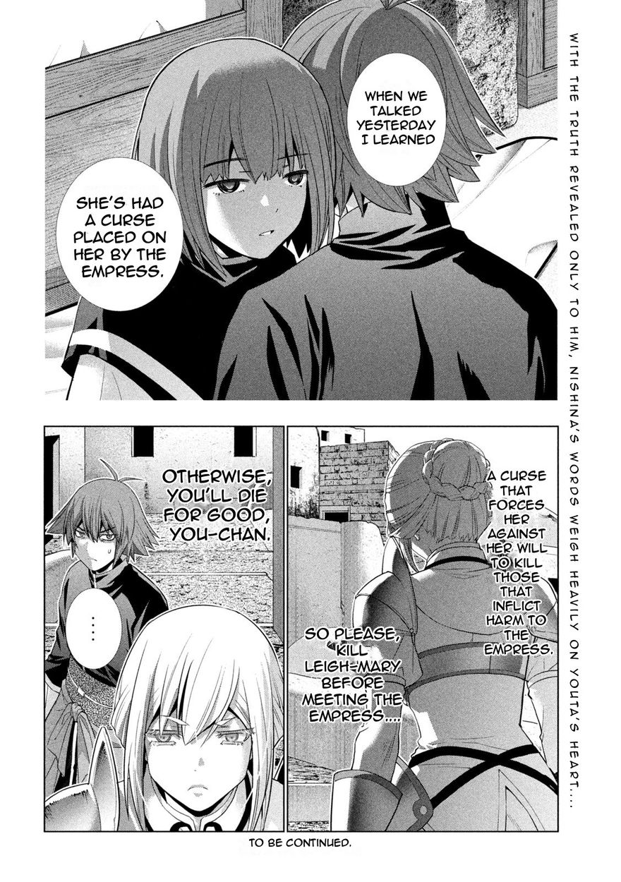 Parallel Paradise - Chapter 189 - picture 17