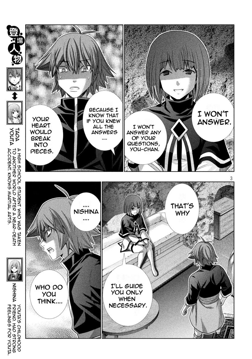 Parallel Paradise - Chapter 189 - picture 2