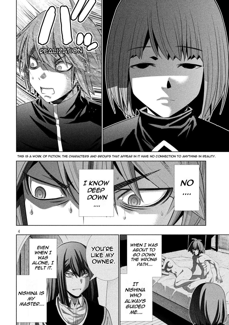 Parallel Paradise - Chapter 189 - picture 3
