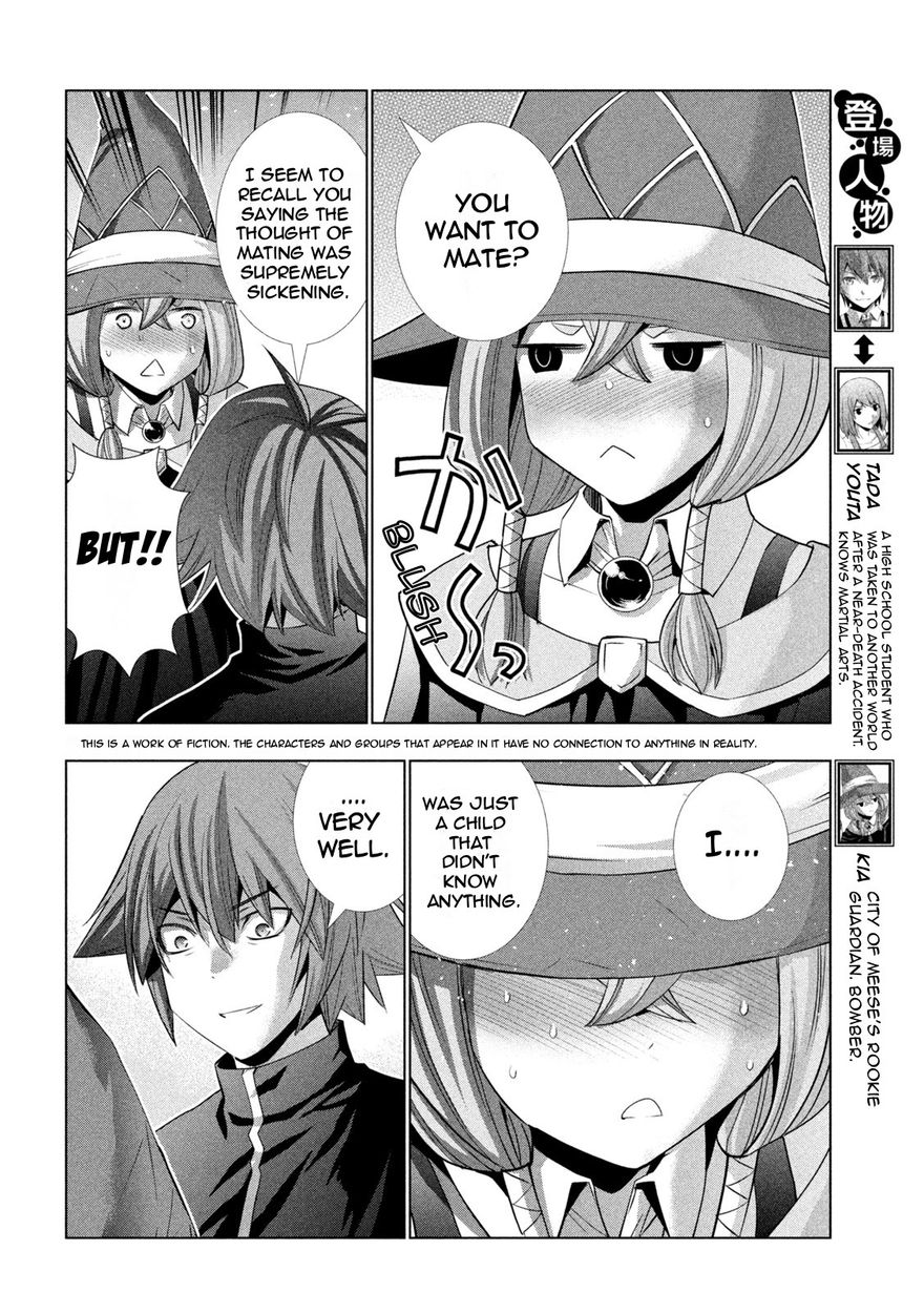 Parallel Paradise - Chapter 190 - picture 1