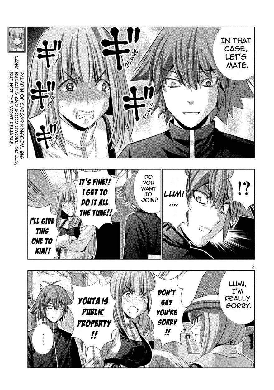 Parallel Paradise - Chapter 190 - picture 2