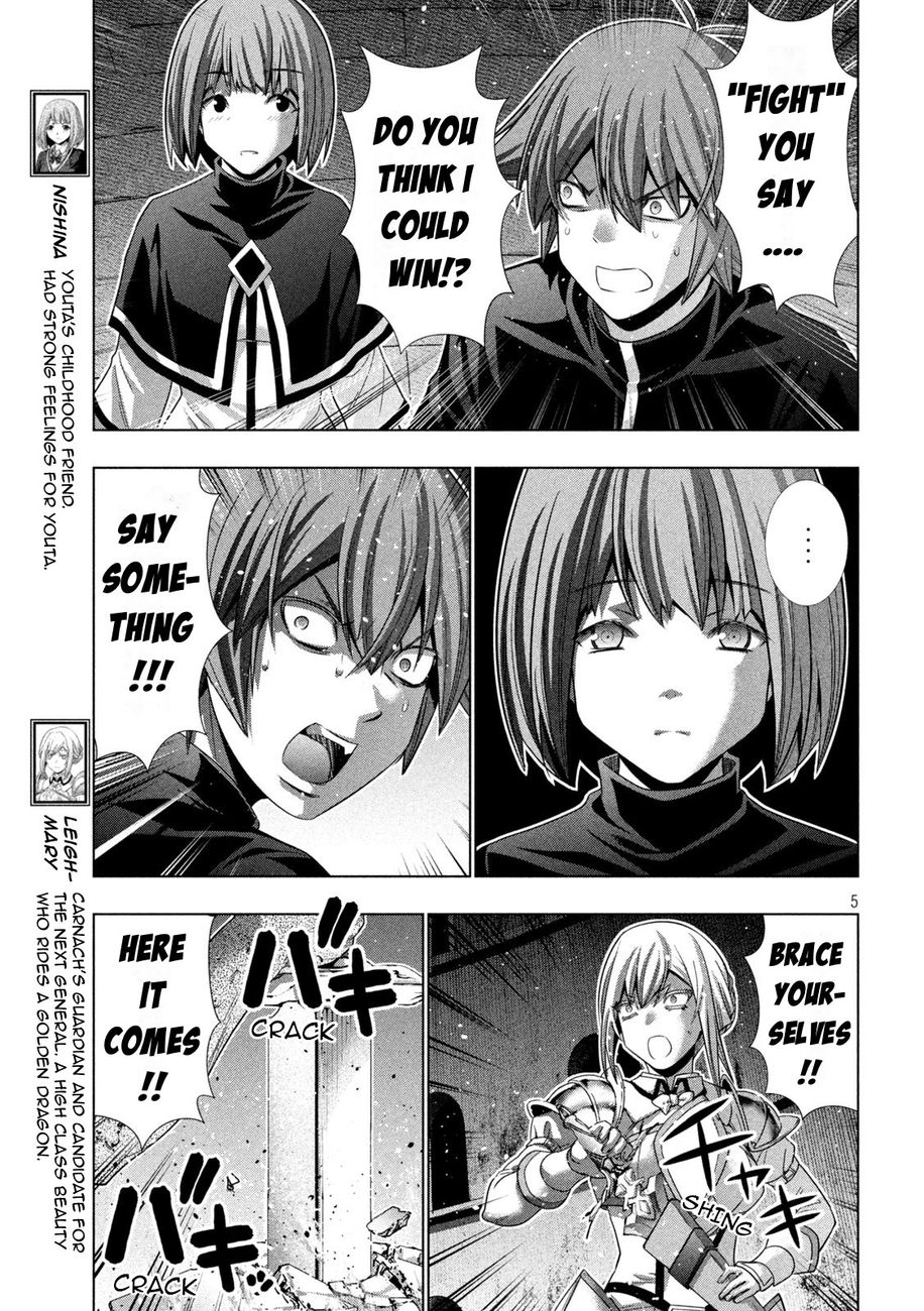 Parallel Paradise - Chapter 191 - picture 4