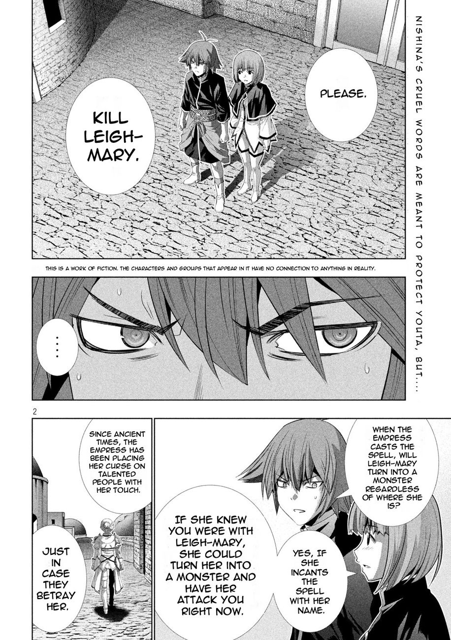 Parallel Paradise - Chapter 192 - picture 1