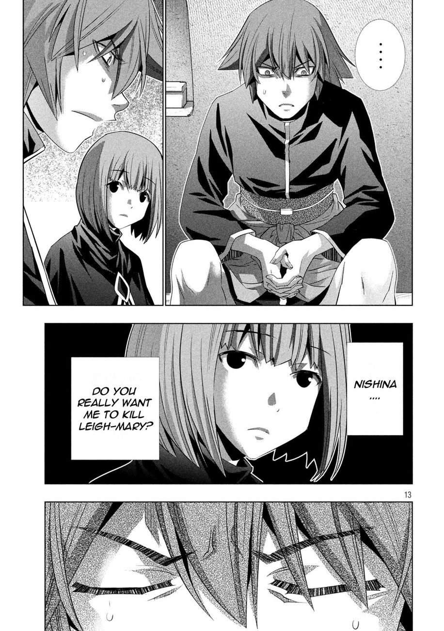 Parallel Paradise - Chapter 192 - picture 12