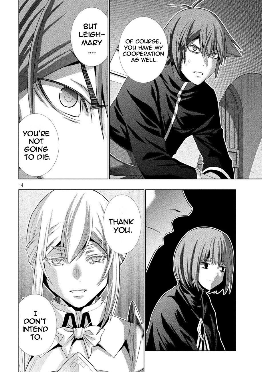 Parallel Paradise - Chapter 192 - picture 13