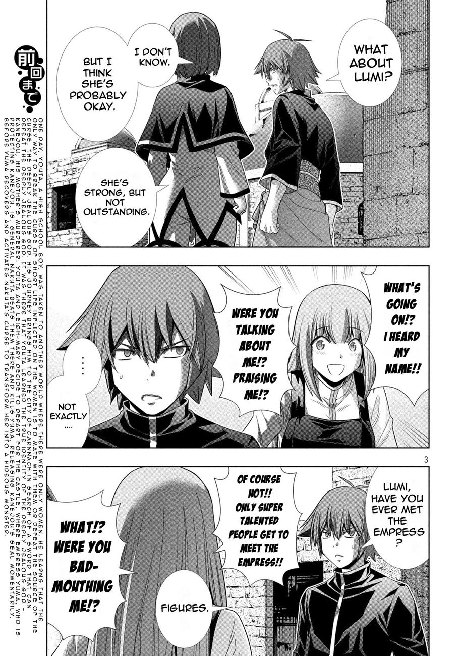 Parallel Paradise - Chapter 192 - picture 2