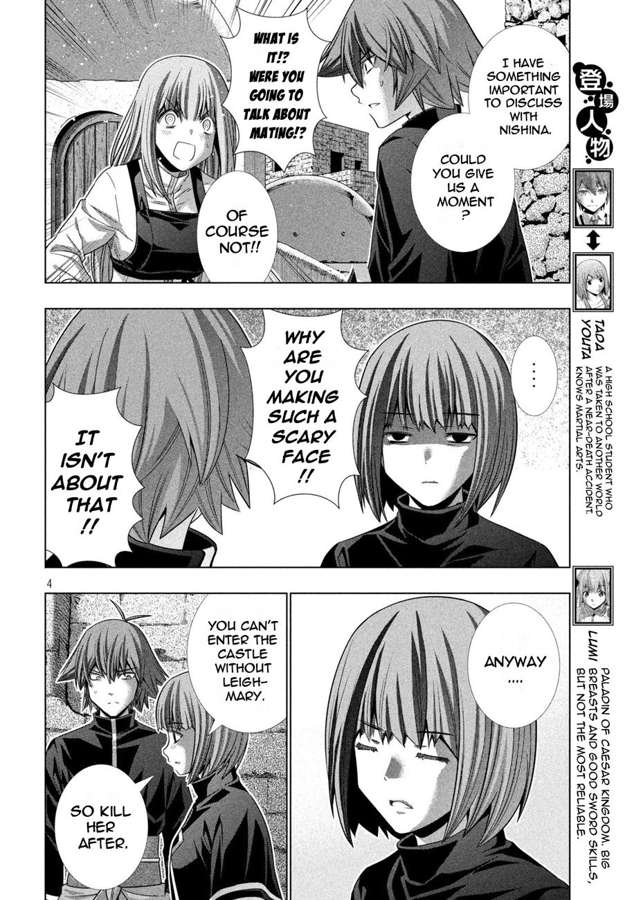Parallel Paradise - Chapter 192 - picture 3