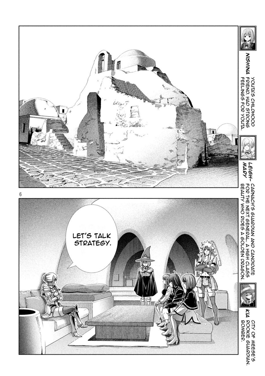 Parallel Paradise - Chapter 192 - picture 5