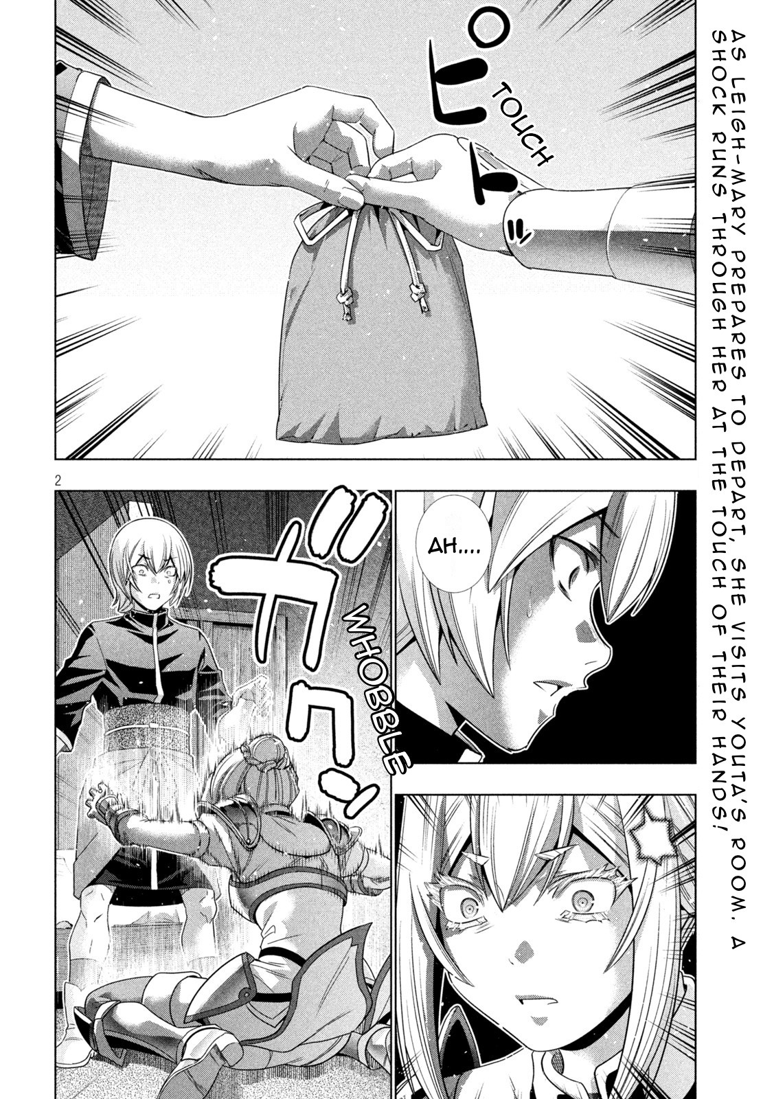 Parallel Paradise - Chapter 193 - picture 1